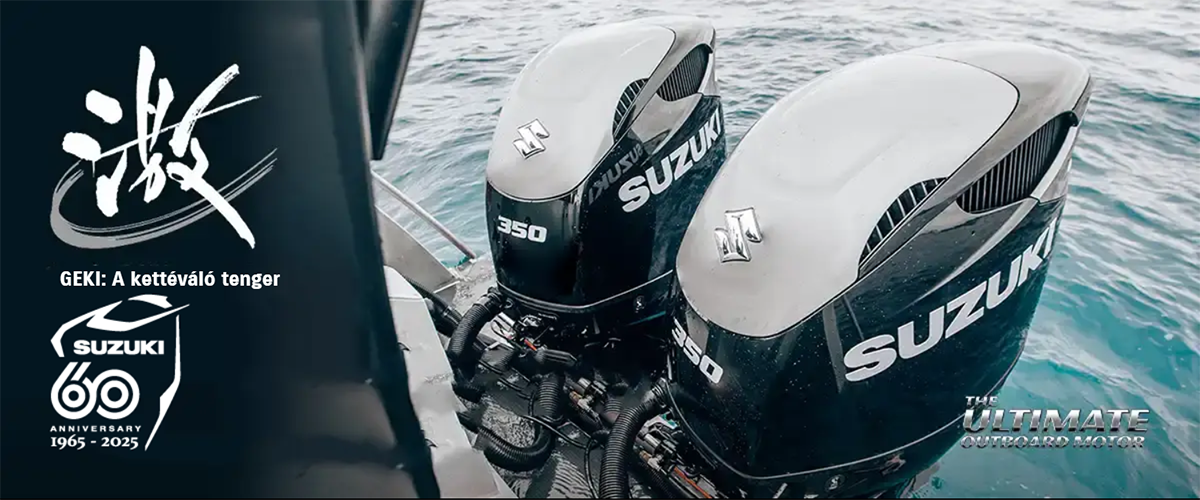 Suzuki Marine Shop